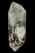 Stunning Smoky Amethyst Crystal with Hematite Inclusions - Namibia #69194-1